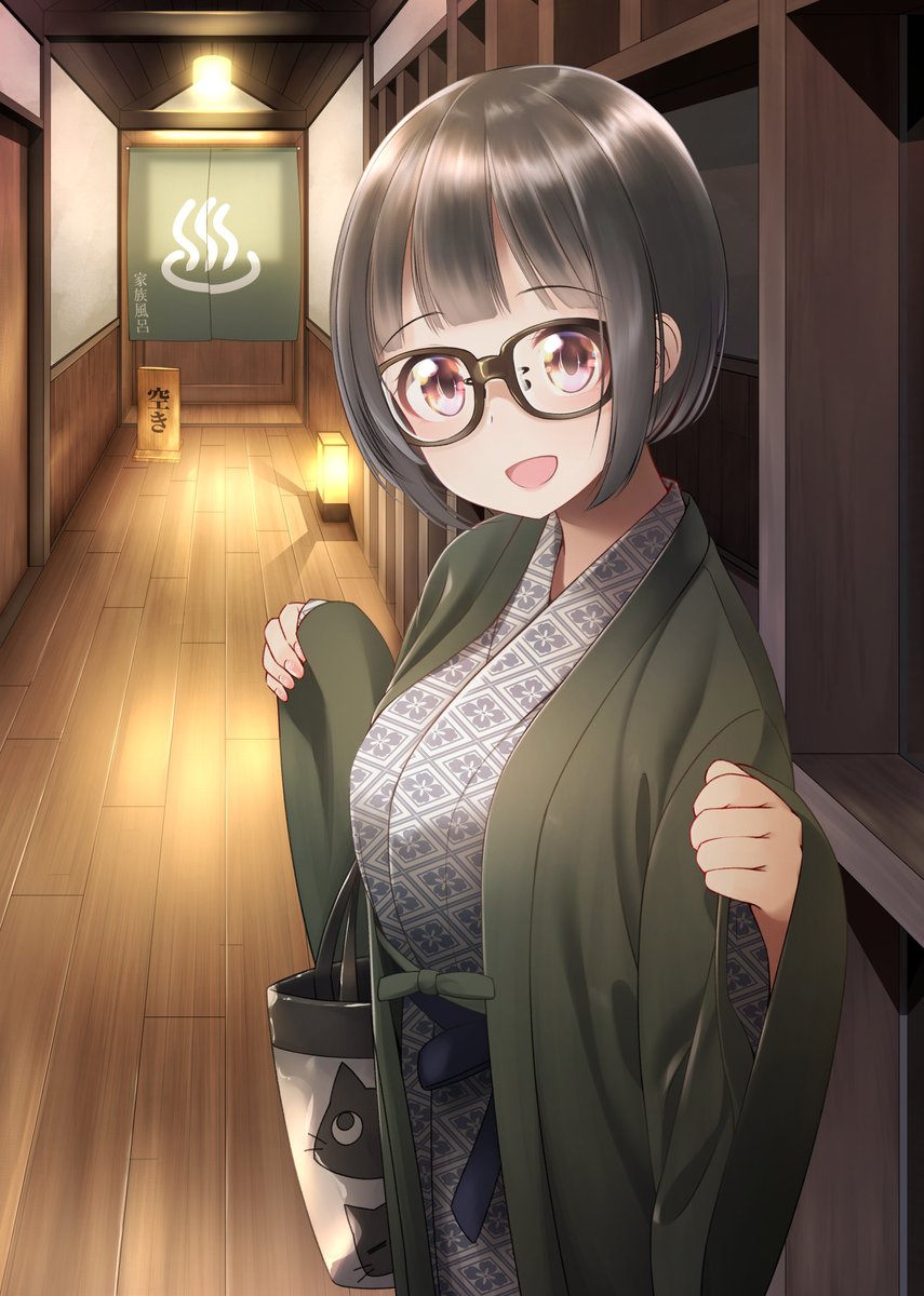 「#眼鏡の日
#メガネの日 」|ネコばかのイラスト