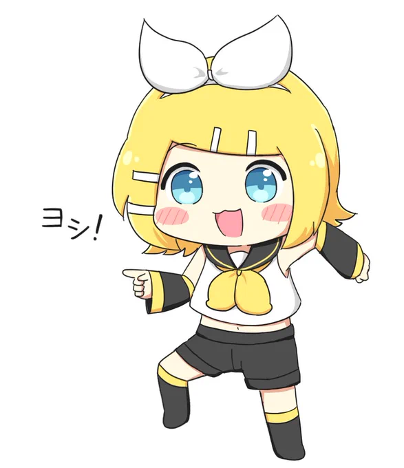 現場リンちゃん 