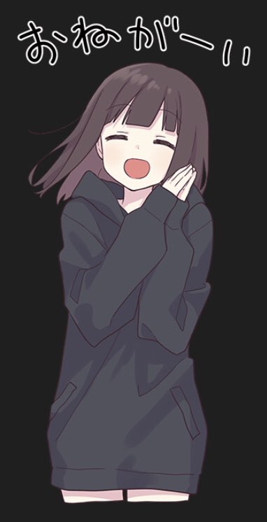 Rt早い1人は私のガチ勢だから願いを聞くのtwitterイラスト検索結果