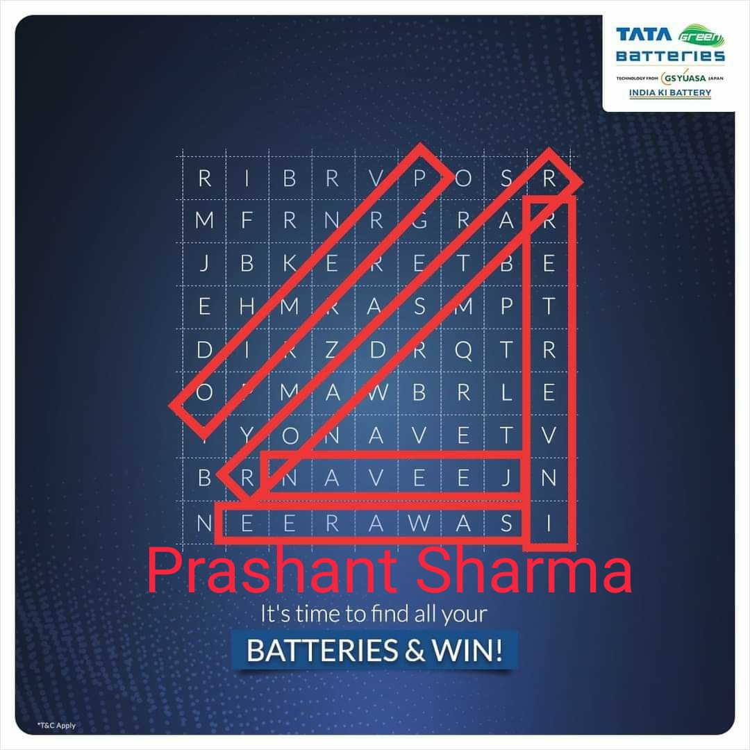 prashantDocean's tweet photo. @Tatagreenbatery Found 5 Batteries

1) PREMIO 🔋
2) JEEVAN 🔋
3) ROADSTAR🔋
4) SAWAREE🔋
5) INVERTER🔋

#FindYourBattery 
#TataGreenBattery #IndiaKiBattery
@Tatagreenbatery

@d_deepak_
@Deepaadhan3
@Sandeep13_
@karan875
@sandipdey_ 
@JainShantilal12
@Rekha_i_am
@tweettovikki
@satyapaljain_86 https://t.co/IahaFHArj3