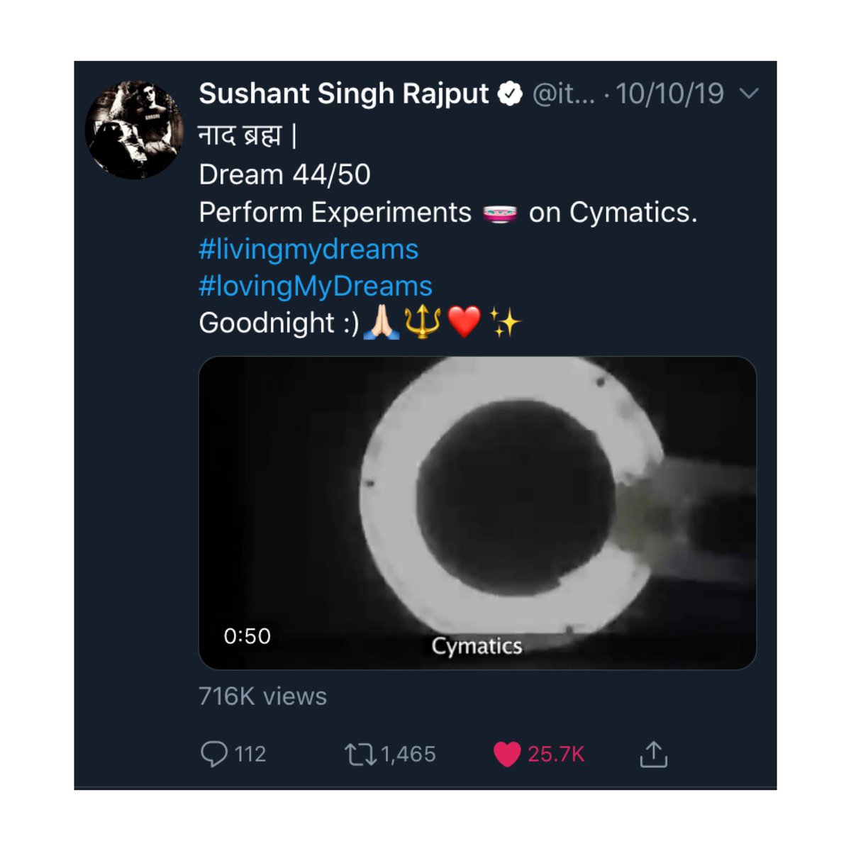 decodingSSR's tweet photo. Dream 44/50 | A THREAD:
What are Cymatics ? Cymatics (from Ancient Greek: κῦμα, romanized: kyma, lit. 'wave') is a subset of modal vibrational phenomena. It’s the visual representation of sound through the creation of geometric patterns.💥
#Revolution4SSR #decodingSSR https://t.co/dIXFz3y8Tt