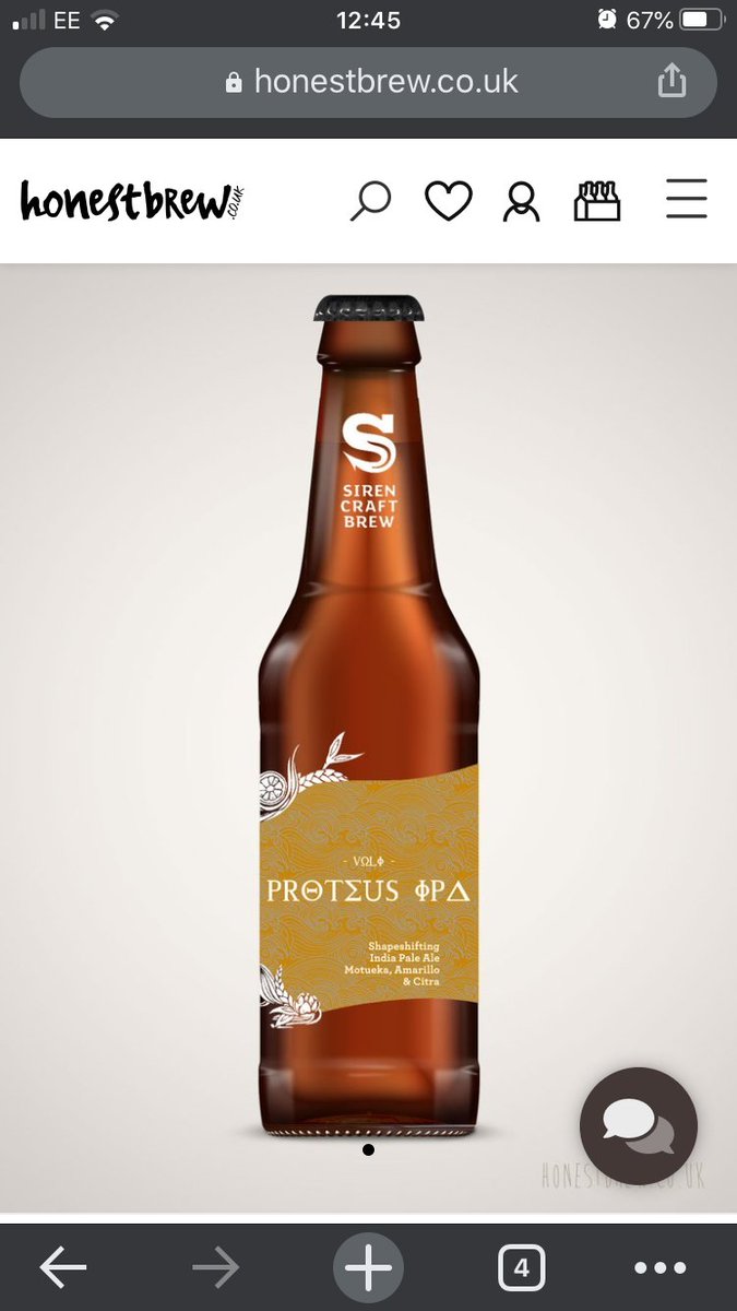 jamieatyoung's tweet photo. This IPA is an old release from @Sirenbrewing (I’ve mentioned them before re #classicalreception). Re-reading #Odyssey r/n & remembered that the fickle old grandpa Proteus once had a beer named after him (with some pretty questionable Greek lettering!) #ancientdrinksreception https://t.co/Jtx7g3joen