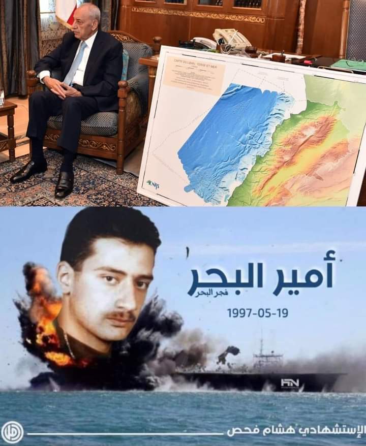 menhem_rania's tweet photo. مابين بلال وهشام..
الاول رسم حدودنا البرية..
وبقي في اديم الارض كما هو..
كمشة يدٍ.. وقبضة نار..
اما الثاني حارس بحرنا.. 
رسم حدودنا البحرية..
فامتزج الاحمر القاني بموج البحر الذي لا يهدأ..
وتبقى ايها القائد النبيه..
العين الساهرة على بره وبحره..
وقلبه النابض الذي يبعث املاً وعزةً https://t.co/dga4997hOK