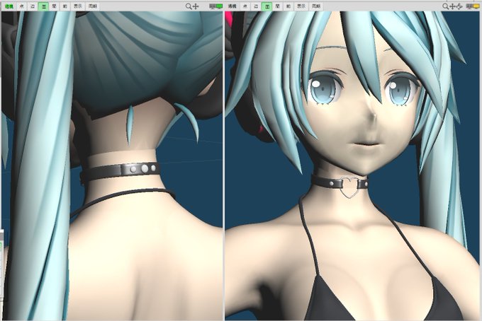 ミクさん用にハート型チョーカーをモデリングしてみました
シンプルなデザインだけどちょっとしたアクセントになって良い感じですね!なんかロックっぽい😎 