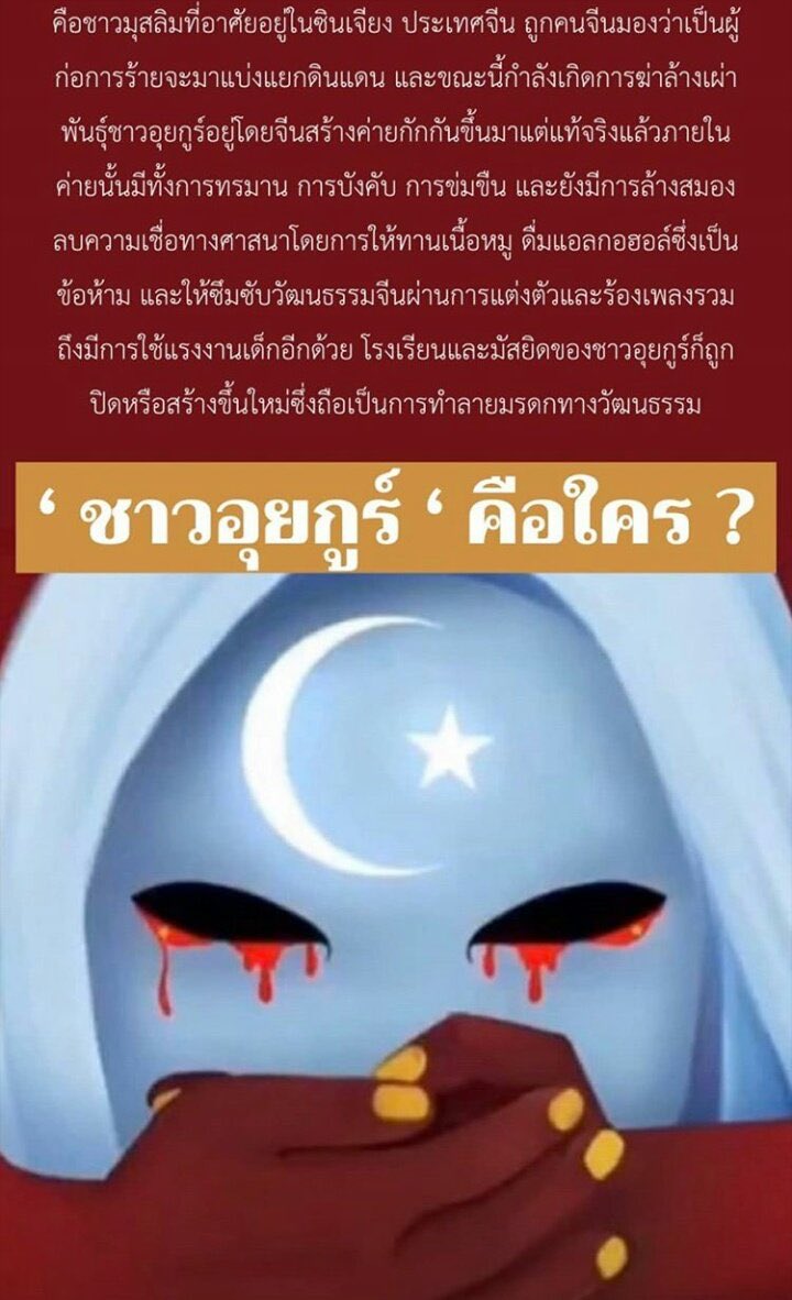 พริพริเอ๊ง ꔛ ✿˚ ༘ tweet media