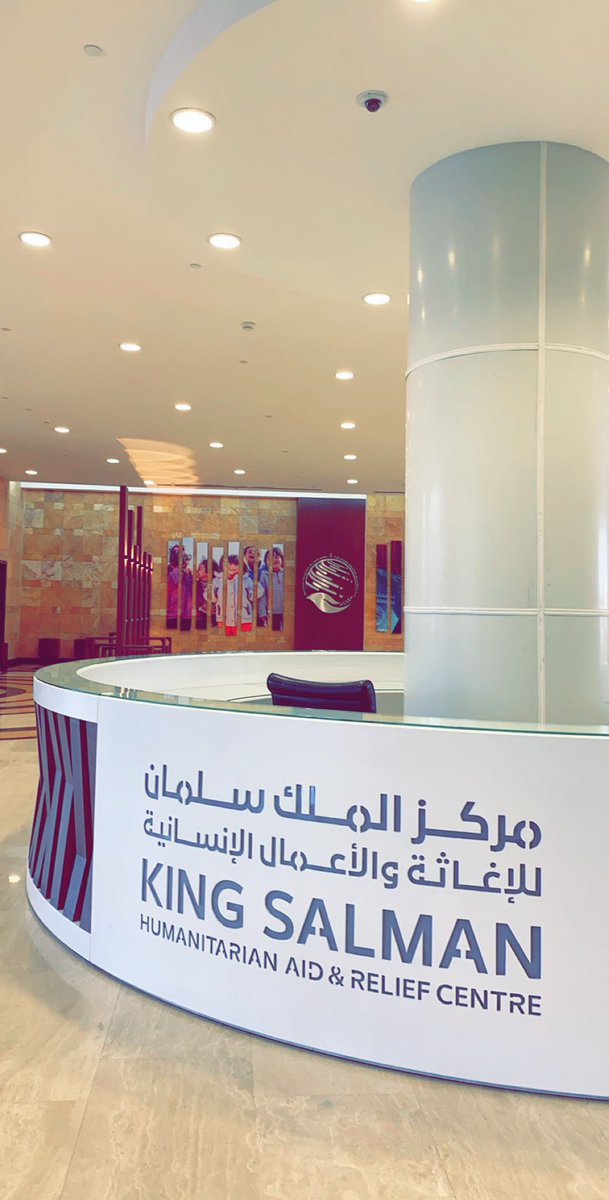 عبدالرحمن بن بحير tweet media