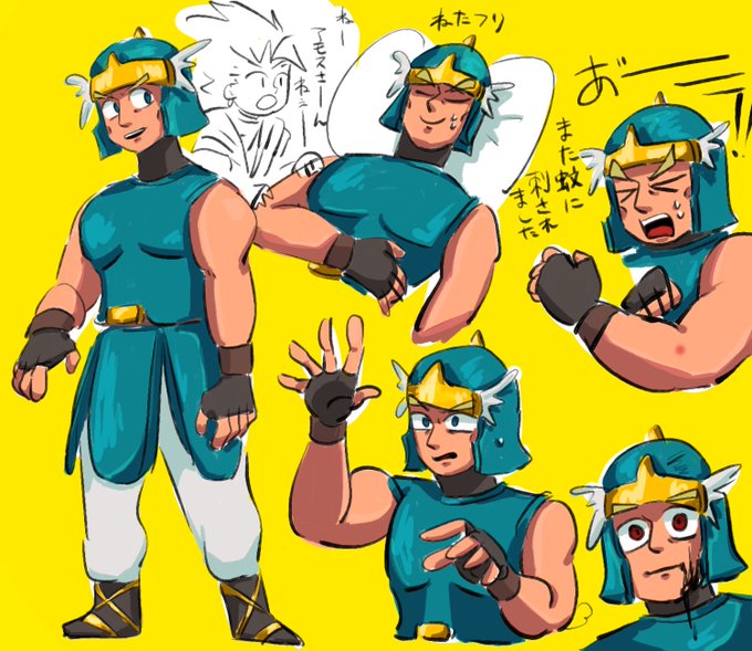 ハッピーハミングのtwitterイラスト検索結果