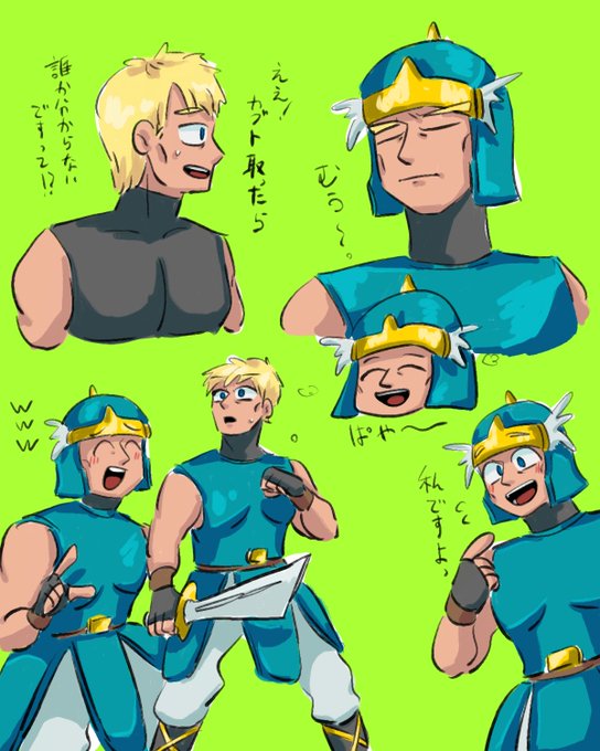 ハッピーハミングのtwitterイラスト検索結果