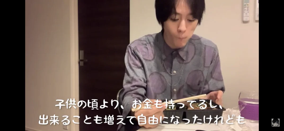 多くの人が共感！子供の頃に感じた自由と大人になってからの自由について。