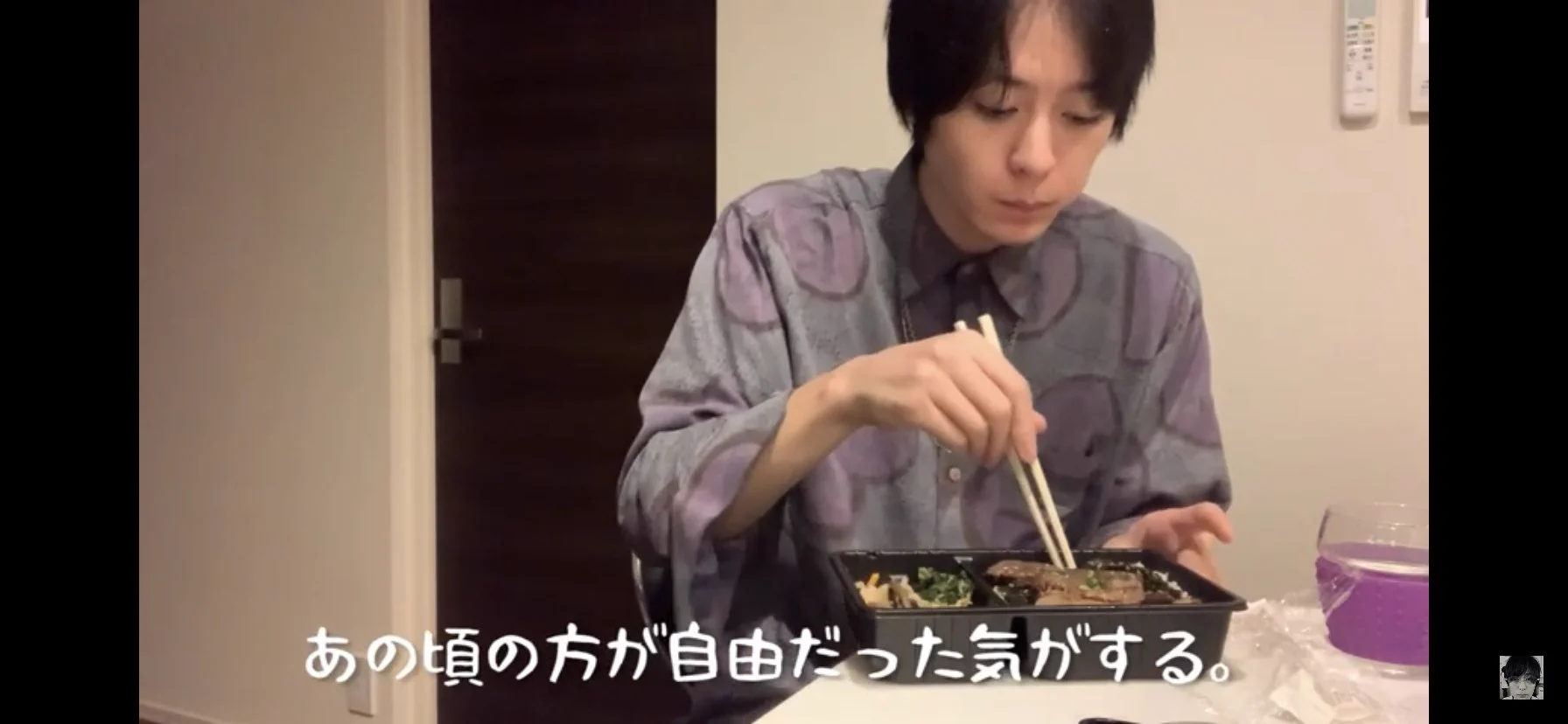 多くの人が共感！子供の頃に感じた自由と大人になってからの自由について。