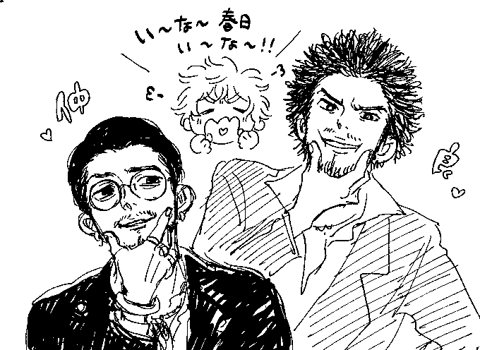 趙さんかわぴよ～ 