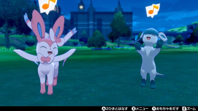 Conversation Between クリスタル モコフコ ぬいぐるみ イラスト ねんど And Akari Cheerfulp 1 Whotwi Graphical Twitter Analysis