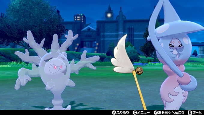 Conversation Between クリスタル モコフコ ぬいぐるみ イラスト ねんど And Akari Cheerfulp 1 Whotwi Graphical Twitter Analysis