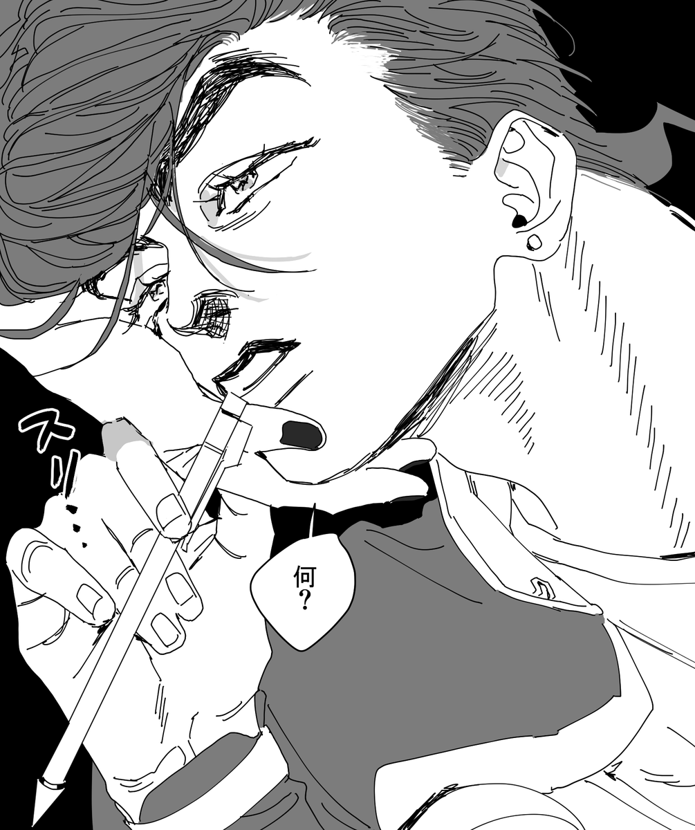 頬を触ろうとしたら向こうから顔を寄せてくる 