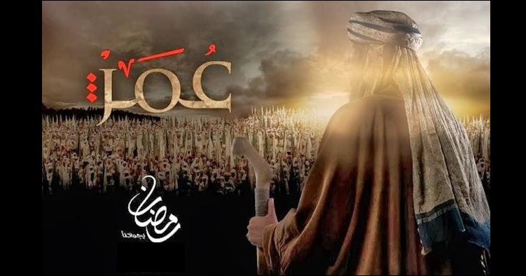 'Omar' is an excellent Arabic TV Series, on the life of Hazrat Umar(ra) the 1st Khalifa of IslamIn 31 episodes, it beautifully depicts the life in Mecca before & after Prophethood of Muhammad(saw), the struggles, persecution, battles & many aspects of the SahabaTHREAD 1/8