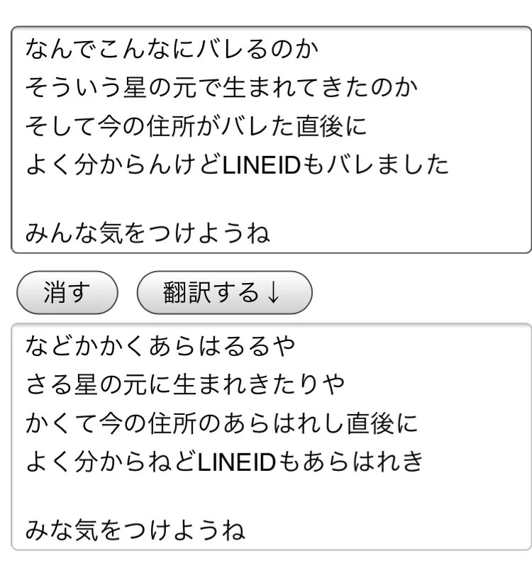 @minai__371 ゆゆうたファンなら絶対聴いたことあるw
この曲大好きです、こちらもどうぞ 