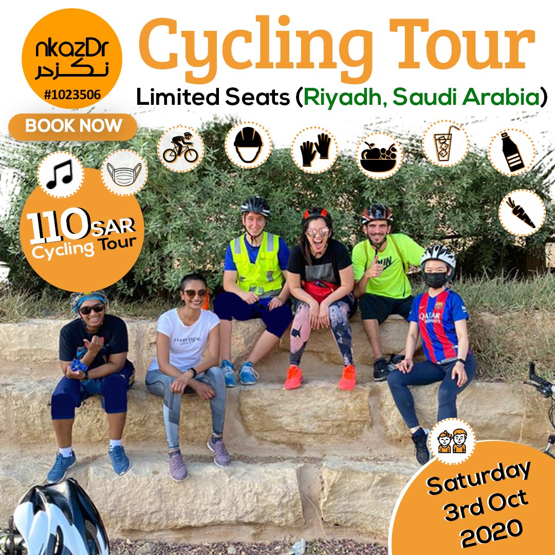 nkazdr's tweet photo. #Cycling_Tour

Gathering at 5 am
Starting at 5 15 am
Finishing at 8 am

Registration Link in #bio

#جولة_في_الدرجات_الهوائية

التجمع الساعة 5 صباحاً
البداية الساعة 5 وربع صباحاً
النهاية الساعة 8 صباحا

رابط التسجيل في #البايو https://t.co/cqxeyvoHTq