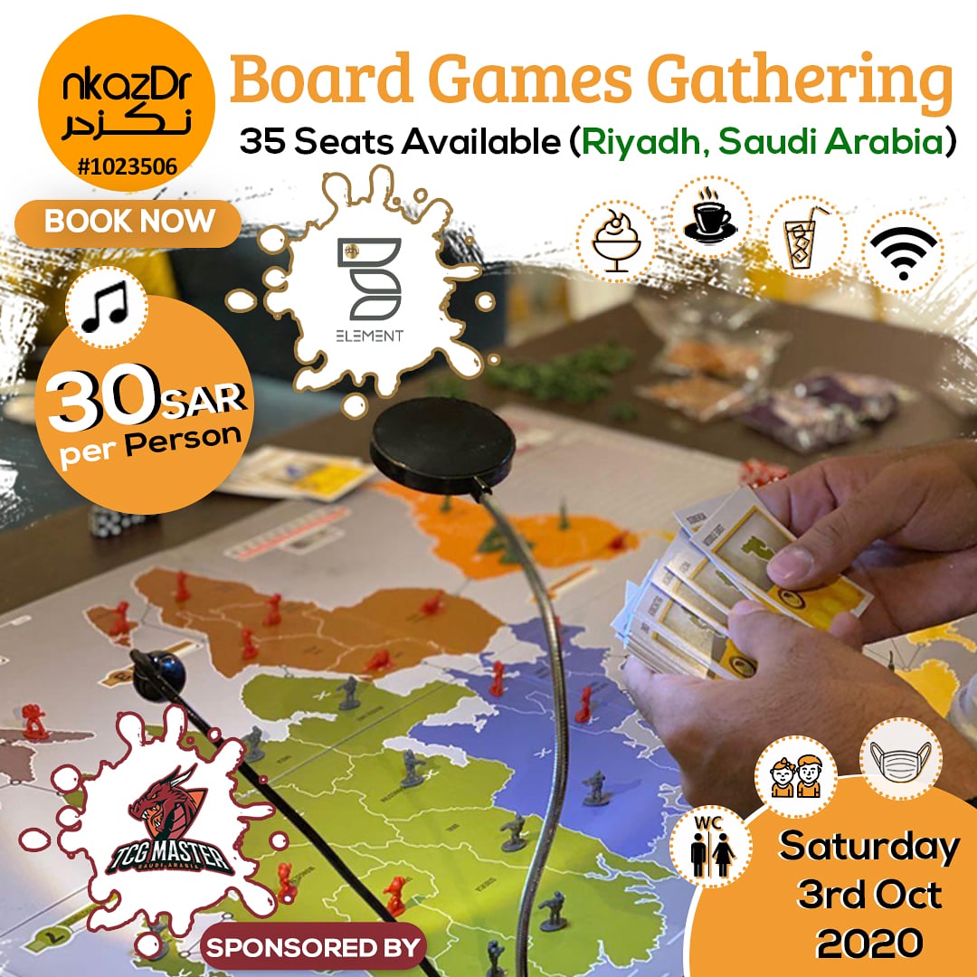 nkazdr's tweet photo. #Saturday_Night
#Board_Games #Friends_Gathering

Starting from 6 pm 
Till  Midnight

Registration Link in #bio

#سبت_المسا
#تجمع_الأصدقاء #ألعاب_لوحية

يبدأ التجمع الساعة 6 مساءً
لمنتصف الليل

رابط التسجيل في #البايو https://t.co/TqjMTLwU0x