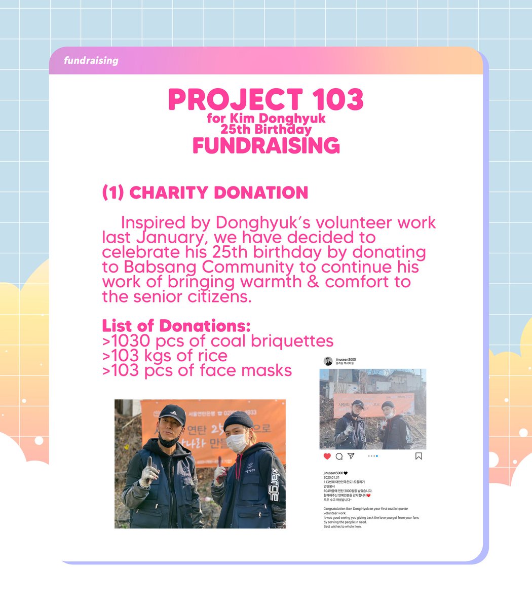 𝗢𝗨𝗥 𝗚𝗢𝗔𝗟𝗦 #Project103DONGHYUK #iKON  #DONGHYUK  #DK #아이콘  #김동혁  #동혁