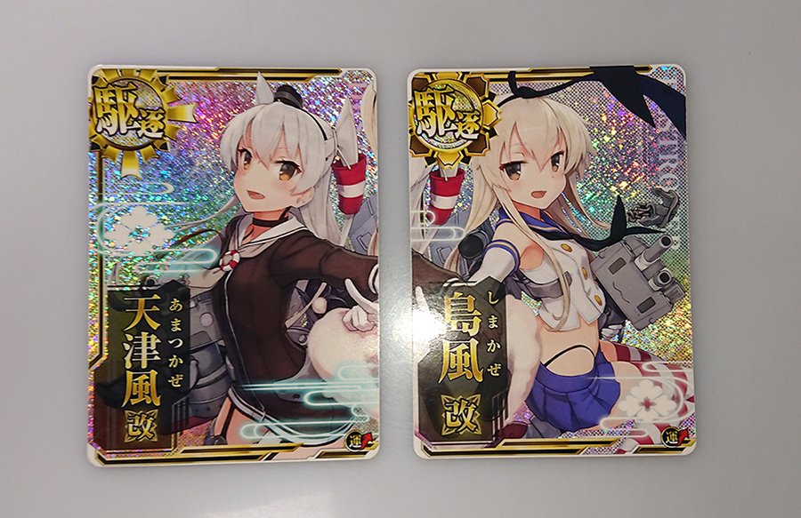 イラストレーター 担当艦娘を語る しずまよしのり編 4ページ目 Togetter