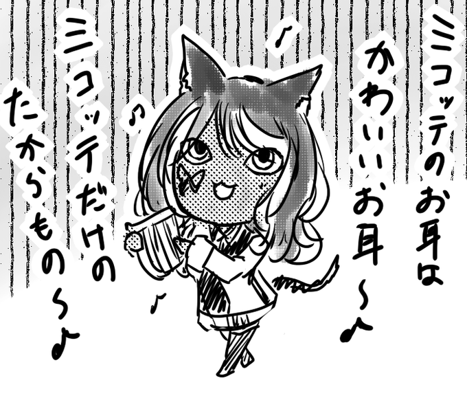 ff1422315490's tweet photo. https://t.co/um1po9fjf9
