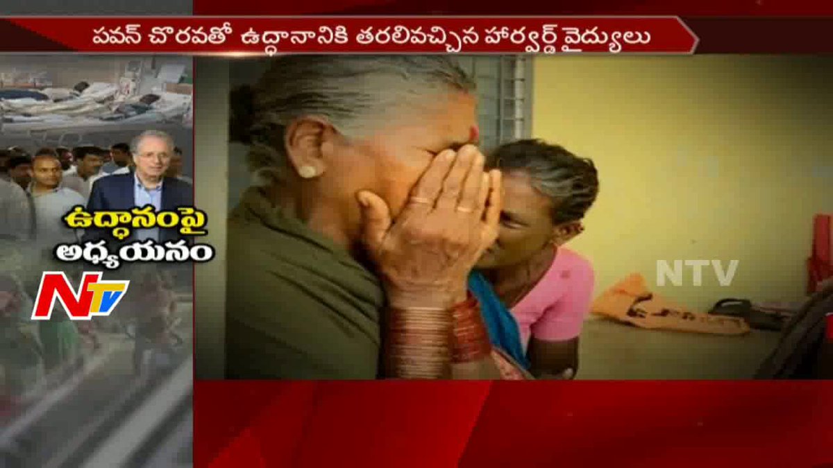 పవన్ కళ్యాణ్ అనే వాడు మాట తప్పితే ఎలా అని అంటున్న మూర్ఖులకు. https://abs.twimg.com/emoji/v2/... draggable=