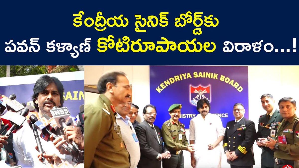 3.పవన్ కళ్యాణ్ మాట తప్పితే డ్రెడ్జింగ్ కార్పొరేషన్ ప్రైవేటీకరణ ఆగేది కాదు.4.పవన్ కళ్యాణ్ అనే వాడు మాట తప్పితే సైనిక బోర్డు కి ఇస్తా అన్న కోటి రుపాయలు ఇచ్చే వాడు కాదు.