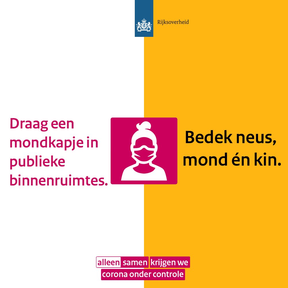 Dringend advies: draag vanaf vandaag een niet-medisch mondkapje in publieke binnenruimtes zoals winkels, musea en benzinestations. Ook met mondkapje op houd je 1,5 meter afstand van elkaar. 

Lees meer: bit.ly/33kQJKR

#Roosendaal #AlleenSamen