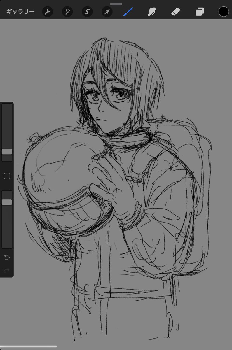 rkgk