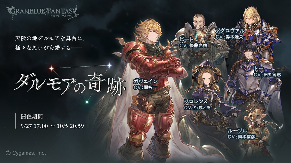 컴션계 tweet media