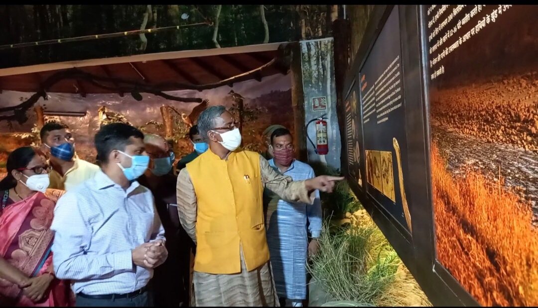 Trivendra Singh Rawat tweet media