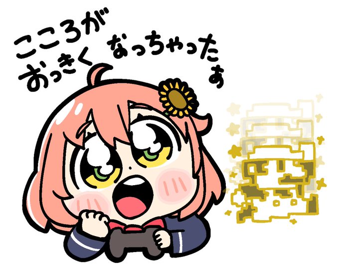 大川ぶくぶ Bkubさん のツイート の の検索結果 8 Whotwi グラフィカルtwitter分析 大川ぶくぶ Bkubさん のツイート の の検索結果 8 Whotwi グラフィカルtwitter分析