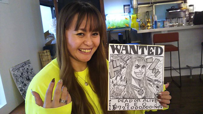 ぽにお Ponio 년 10 월 트윗 목록 1 Whotwi 그래픽 Twitter 분석