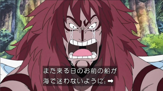 嘲笑のひよこ すすきさん がハッシュタグ ワンピース をつけたツイート一覧 1 Whotwi グラフィカルtwitter分析
