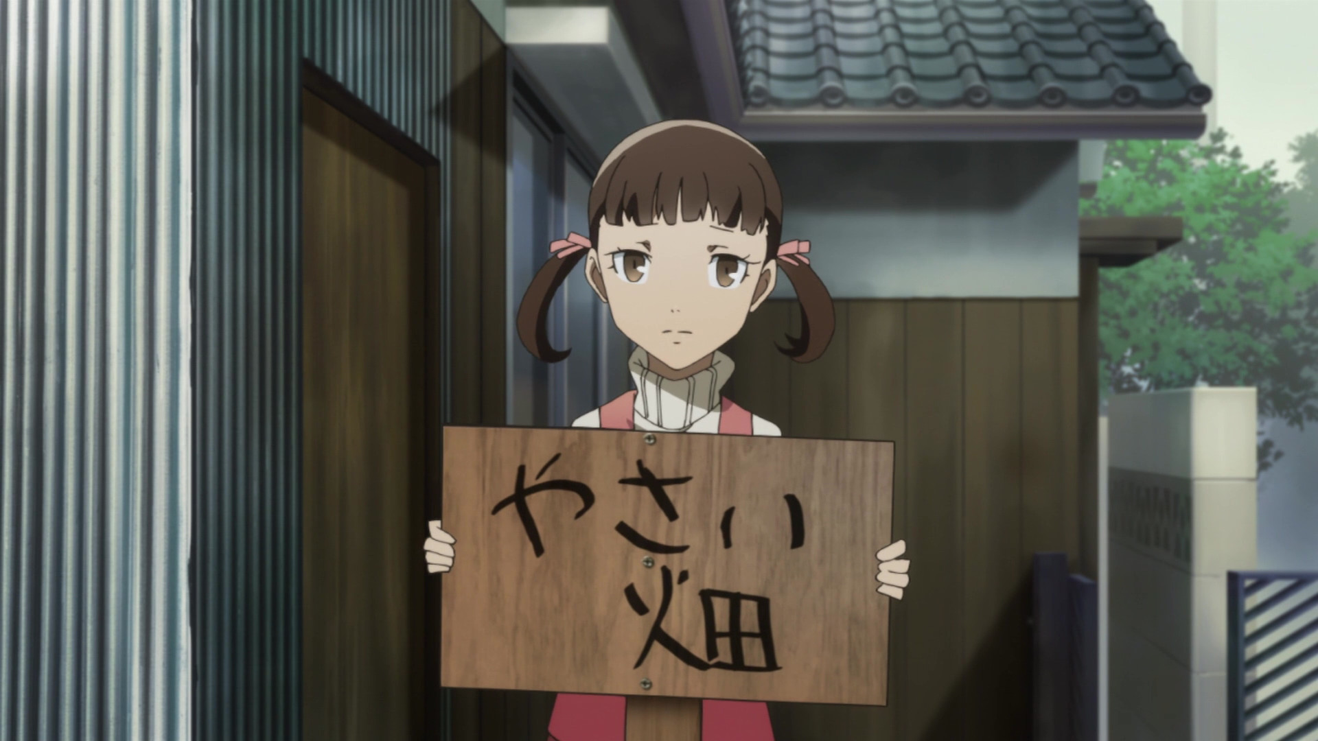 ★ペルソナマガジン 菜々子 6/25発売予定【ペルソナ4 ダンシング・オールナイト】堂島菜々子