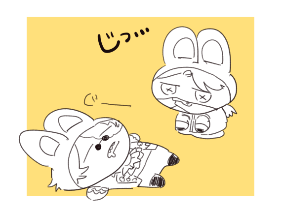 据え膳食わぬは 