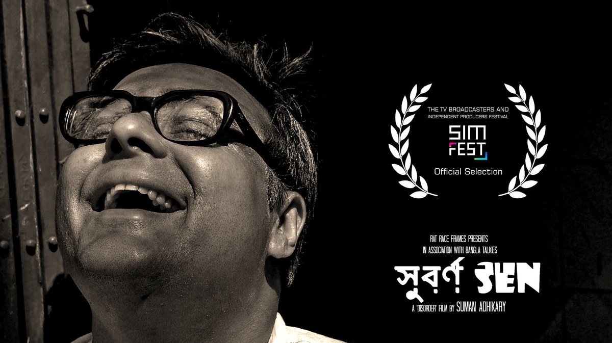 suman_1985's tweet photo. #GreatNews! 

An #OfficialSelection  

#SubarnaSen at THE INTERNATIONAL TV BROADCASTERS AND INDEPENDENT PRODUCERS FESTIVAL, SIMFEST, Romania, 2020. 

Special thanks to Simfest Romania for selecting our film. 

CONGRATULATIONS to the team of 'Subarna Sen' for another Laurel. https://t.co/T6O0qr9jOA
