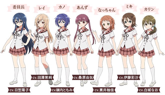 リュウト Na Twitteru ココアと千夜のクラスメイトの名前 原作だと最近判明したばっかりだけどアニメだと初登場とともに名前公開するんだな T Co 5jydhkkiog Twitter リュウト Na Twitteru ココアと千夜のクラスメイトの名前 原作だと最近判明したばっかりだけどアニメだと初登場とともに名前公開するんだな T Co 5jydhkkiog Twitter