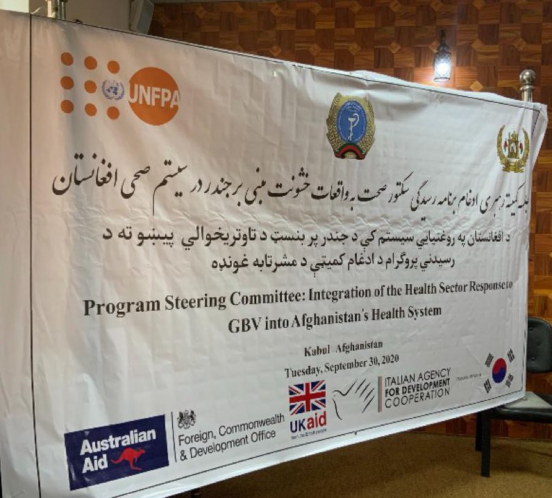 KawaKerami's tweet photo. Am I the only one who CANNOT get the title of this event written in #AFG's official languages— Farsi and Pashto?
This is nothing short of #englishization. https://t.co/7jKLCwuCtd