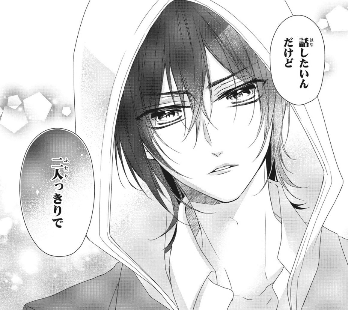 そしてとってもとっても今更なのですが、東京ミュウミュウオーレ!アプリ、パルシィ様で無料で読めますのでよかったら皆様ぜひぜひ??✨✨ 