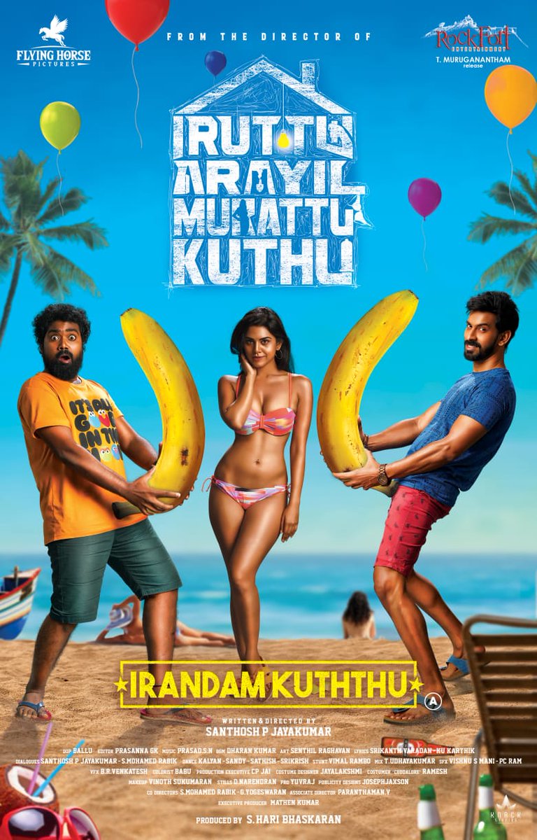 sidhuwrites's tweet photo. FL of the sensational director @santhoshpj21's #IrandamKuththu. He's also coming in as an actor now!
#IAMK2FirstLook - film only in theatres.
@Danielanniepope @Rockfortent
@harikoms @Meenal_Sahu27
@ksinghakriti04 @dharankumar_c @proyuvraaj https://t.co/aSeuTb6x0g