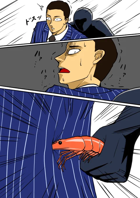 #なぜ描いたかわからないイラスト晒せ

うん、枚挙にいとまがない 