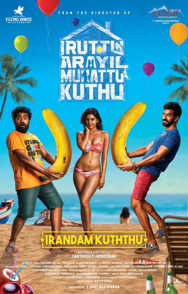 Cinewoodsoffl's tweet photo. Here is the first look of #IrandamKuththu 🔥
@santhoshpj21 @Danielanniepope
#IAMK2FirstLook
@Rockfortent @harikoms @Meenal_Sahu27
@ShaluShamu @tsk_actor @dharankumar_c https://t.co/XpGBC5JOAG