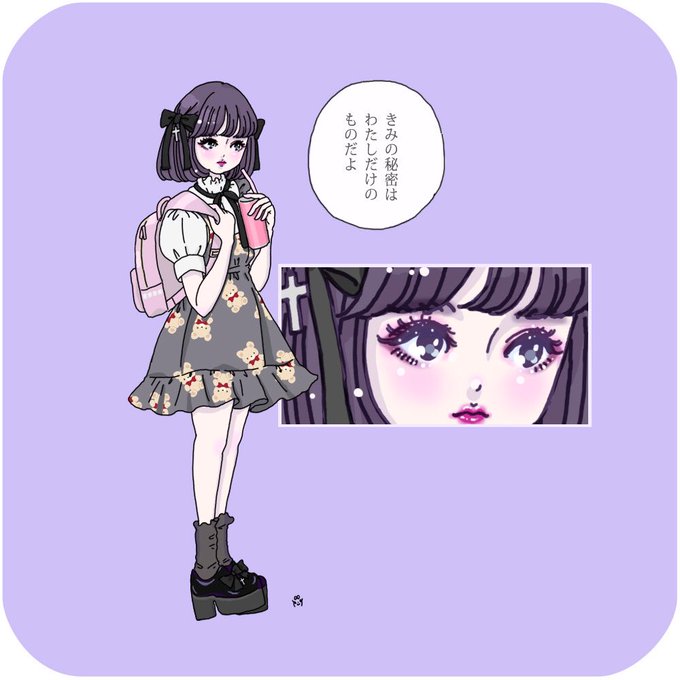Popular Tweets Of 大石蘭 Ran Oishi 7 6 11 Summer Hunt展 3 تحليلات تويتر الرسومية الخاصة بهوتويت Whotwi Popular Tweets Of 大石蘭 Ran Oishi 7 6 11 Summer Hunt展 3 تحليلات تويتر الرسومية الخاصة بهوتويت Whotwi