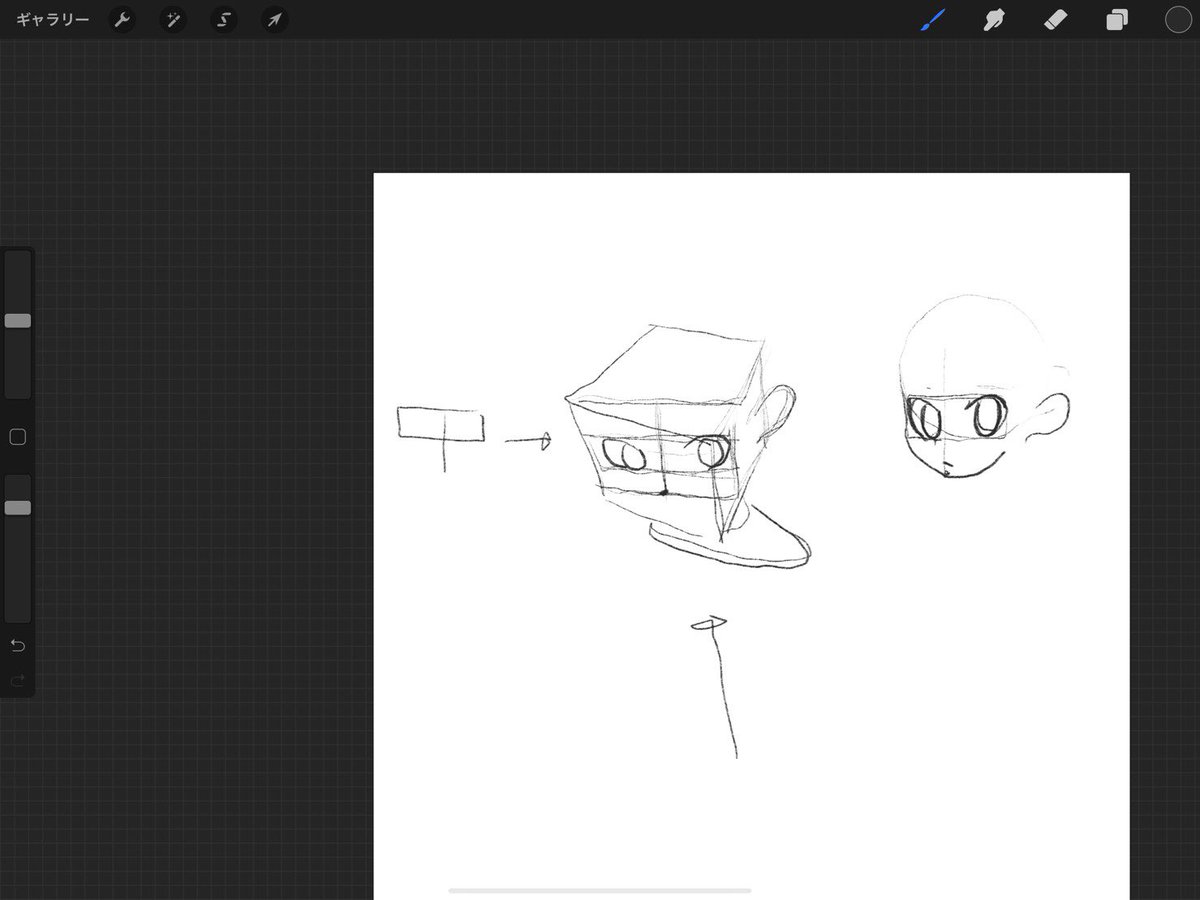 イラストの目ってこんな感じに斜めって描くべきなのかな Dorの漫画