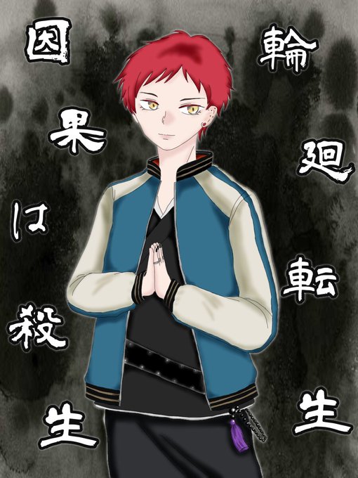 アイビス勢の線画ペンと色塗りペン何使ってるか事細かに教えてくれのtwitterイラスト検索結果 アイビス勢の線画ペンと色塗りペン何使ってるか事細かに教えてくれのtwitterイラスト検索結果