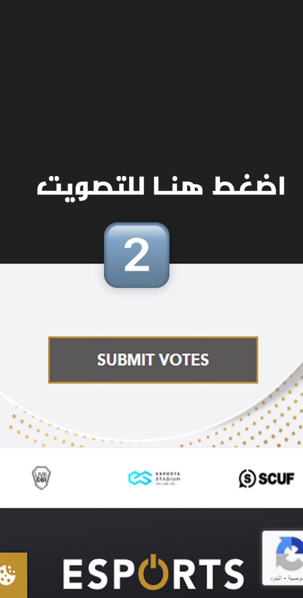 Msdossary7's tweet photo. الحمدلله، يسعدني اليوم اشارككم انجاز جديد .. بعد مافزت بجائزة افضل لاعب بالعالم للرياضات الإلكترونية سابقاً، اليوم ترشحت للقائمة النهائية من ضمن افضل 8 لاعبين بالعالم لعام ٢٠٢٠. تصويت الجماهير يمثل نسبة كبيرة وما نستغني عن دعمكم https://t.co/TyCk01yqPn هذا الرابط والصور توضح لك. https://t.co/94Qr5a8PpC