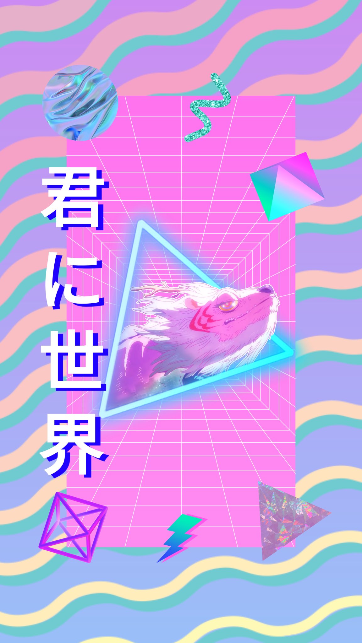 Eveの壁紙 Eve Wallpapers Twitter