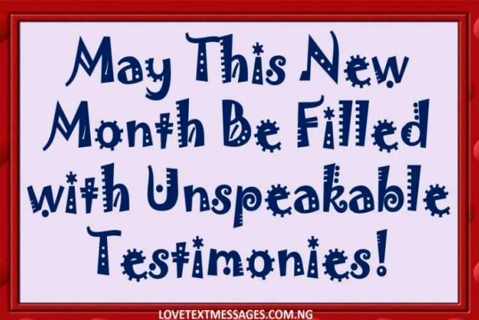 May this month. May. May this month. May month. май надпись красивая.