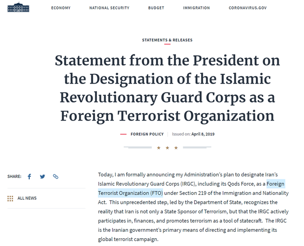 5)Back to Ethan Azad:Notice how he attempts to whitewash  #Iran’s Revolutionary Guards (IRGC).The IRGC is designated as a “foreign terrorist organization” by the U.S. State Department.